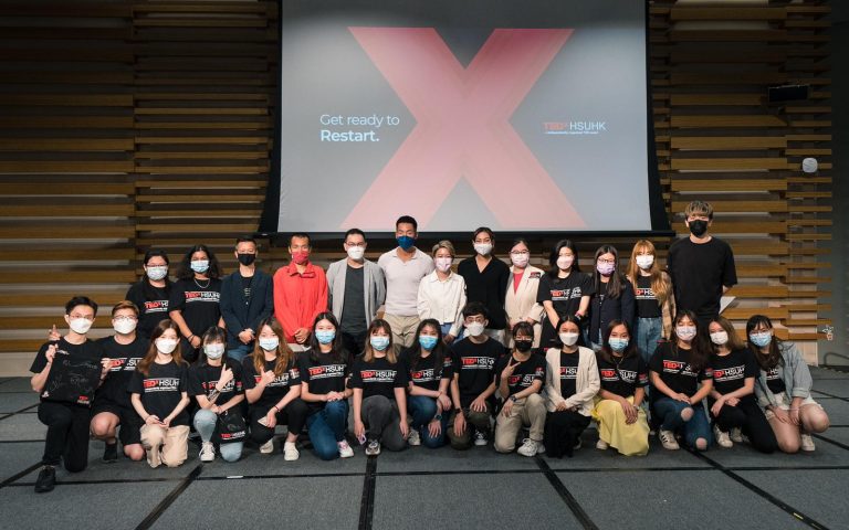 TEDxHSUHK 2021 successfully REstarted!
