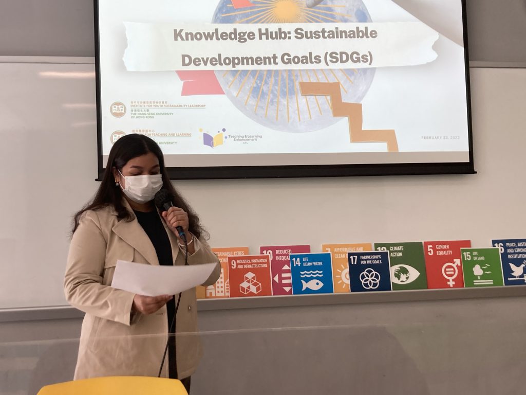HSUHK Innovation Project Competition 2023_Knowledge Hub SDGs_20230223_2