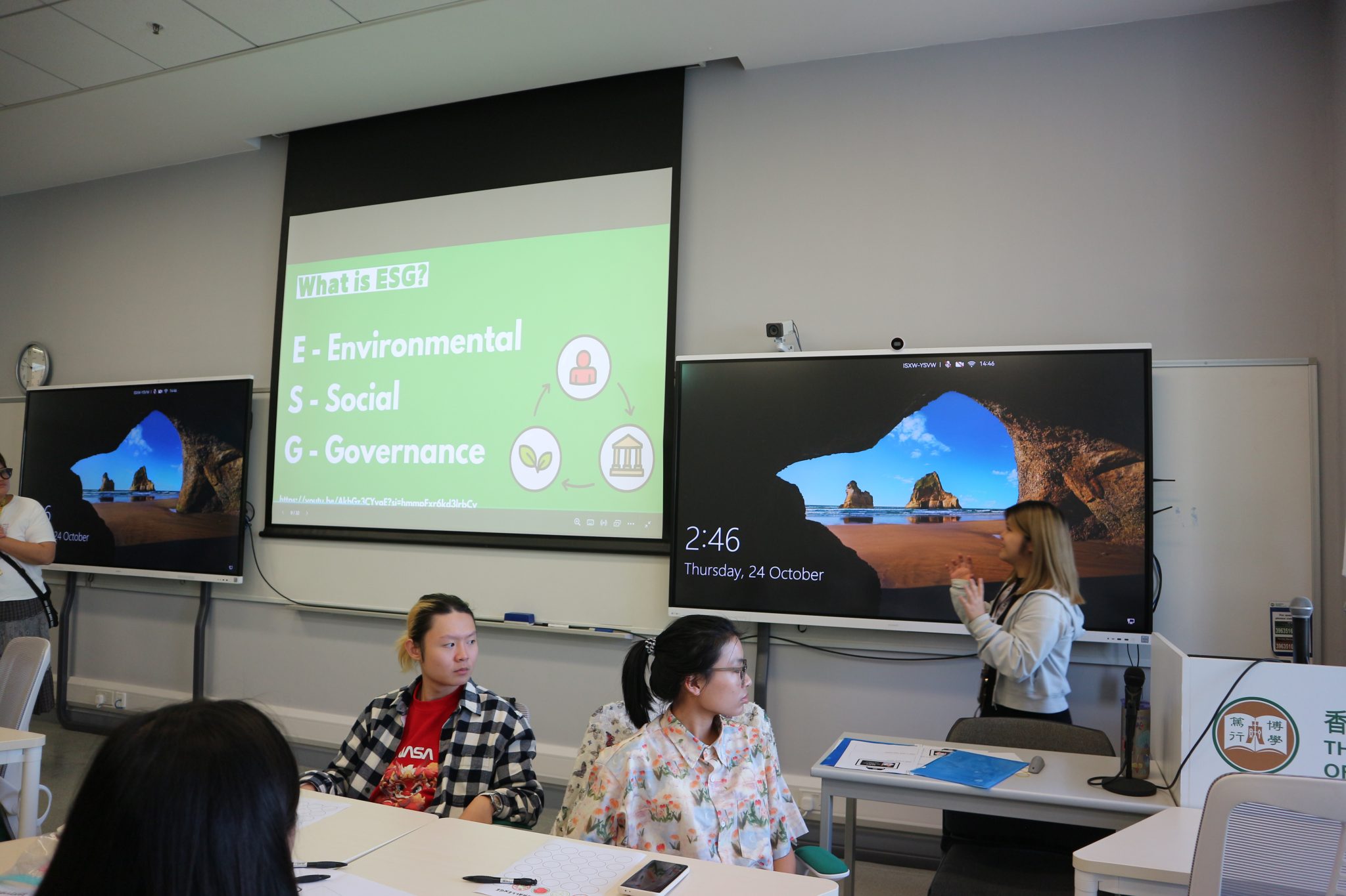 ESG Exploratorium: Designing a Sustainable Campus (24 October 2024 ...